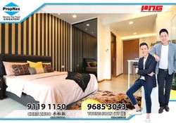 Avant Residences (D14), Apartment #180173852